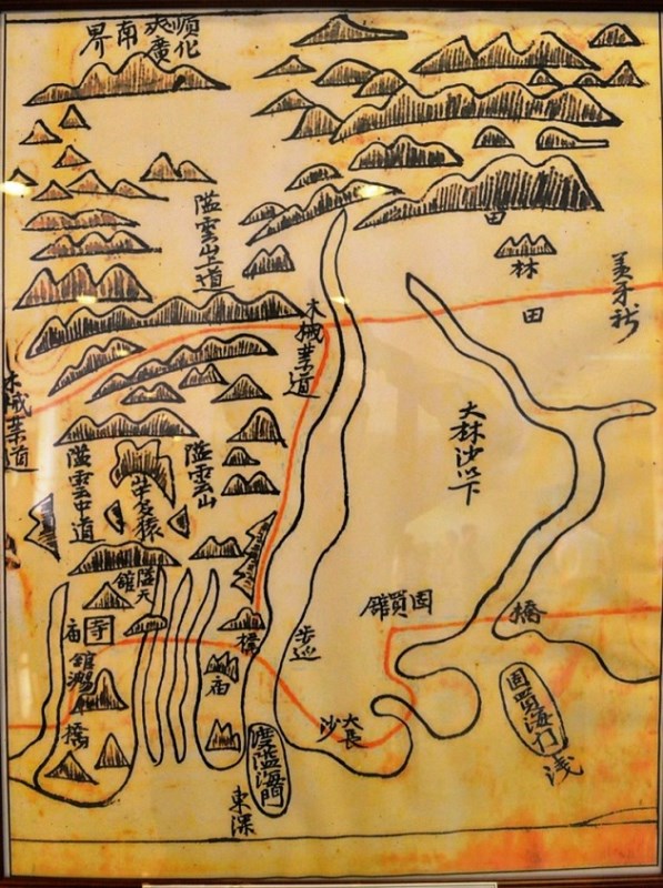 Địa danh Đại Trường Sa trong tập Cảnh Hưng Giáp Ngọ Thuận Quảng đồ vẽ vào năm 1774. Ảnh: VGP/Thế Phong